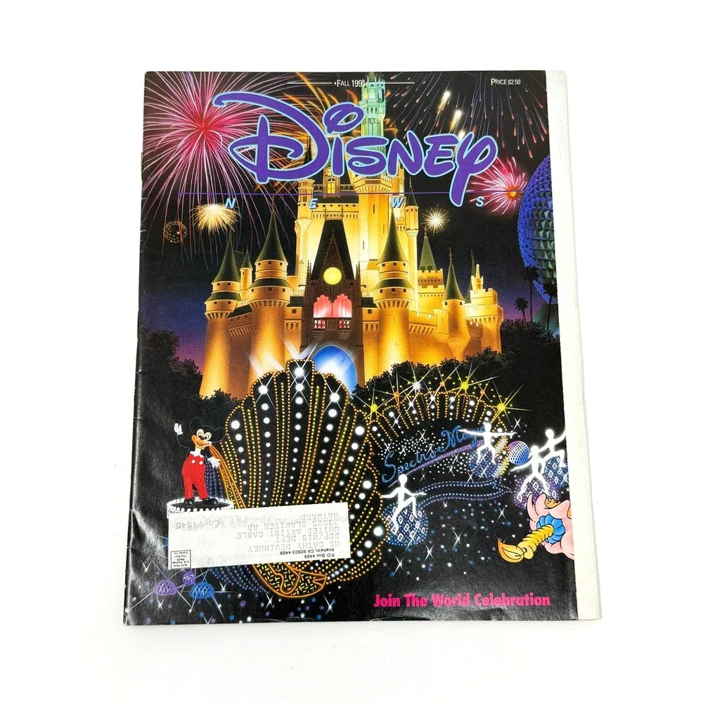 Disney News Magazine Lot 15 Issues 1990-1997 Mickey Aladdin Muppets Theme Parks